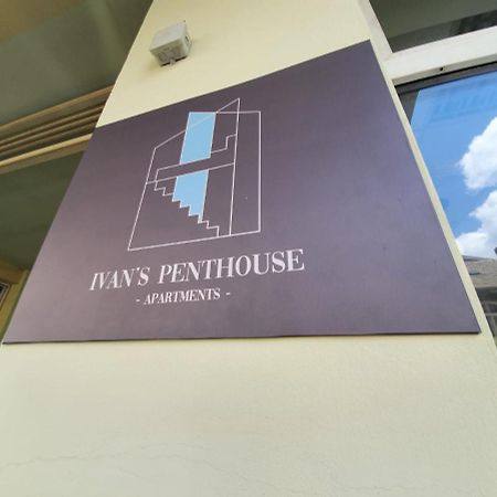 수보티차 Ivan'S Penthouse 2 아파트 외부 사진